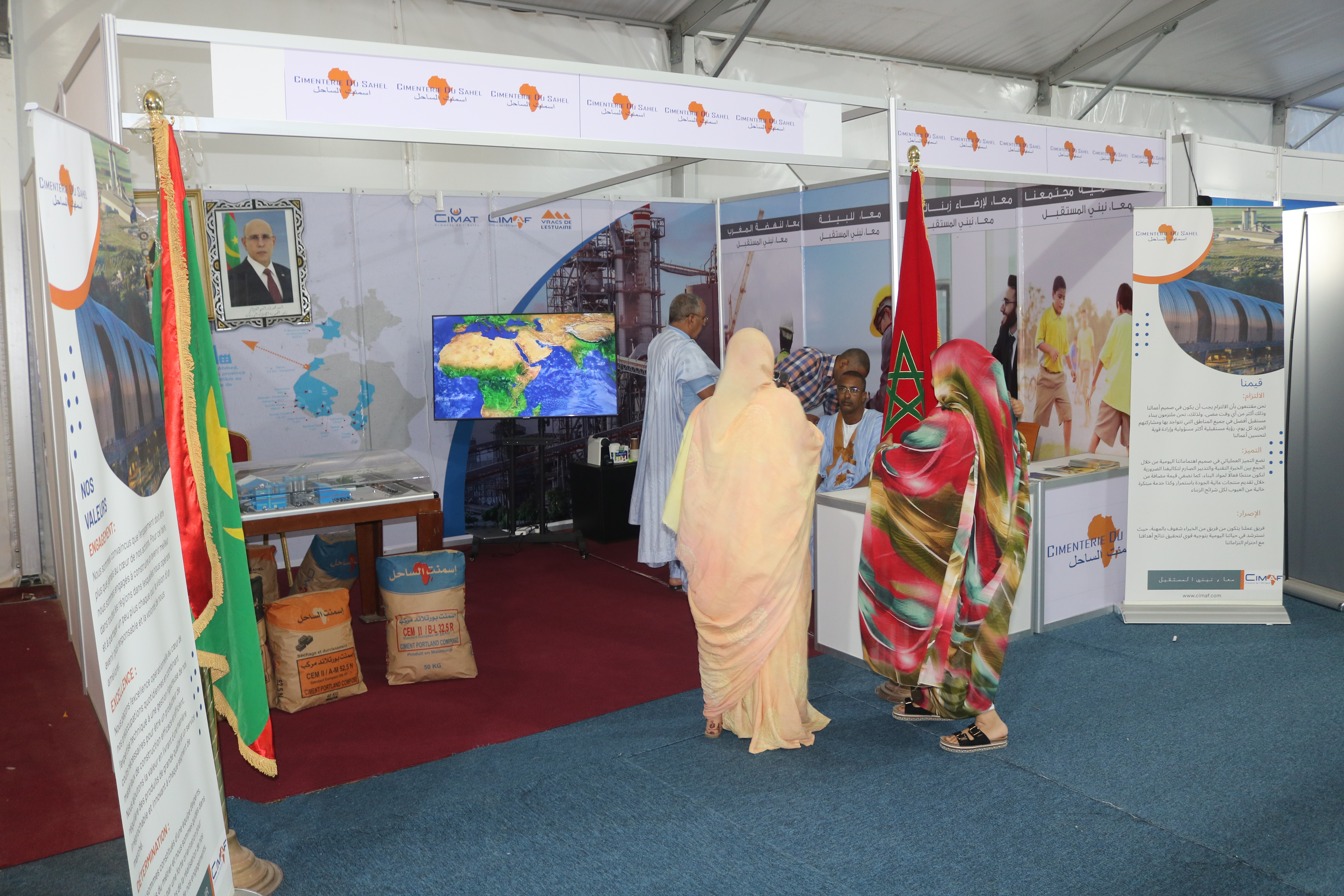 Cimenterie du Sahel participated in Morocco Week in Mauritania